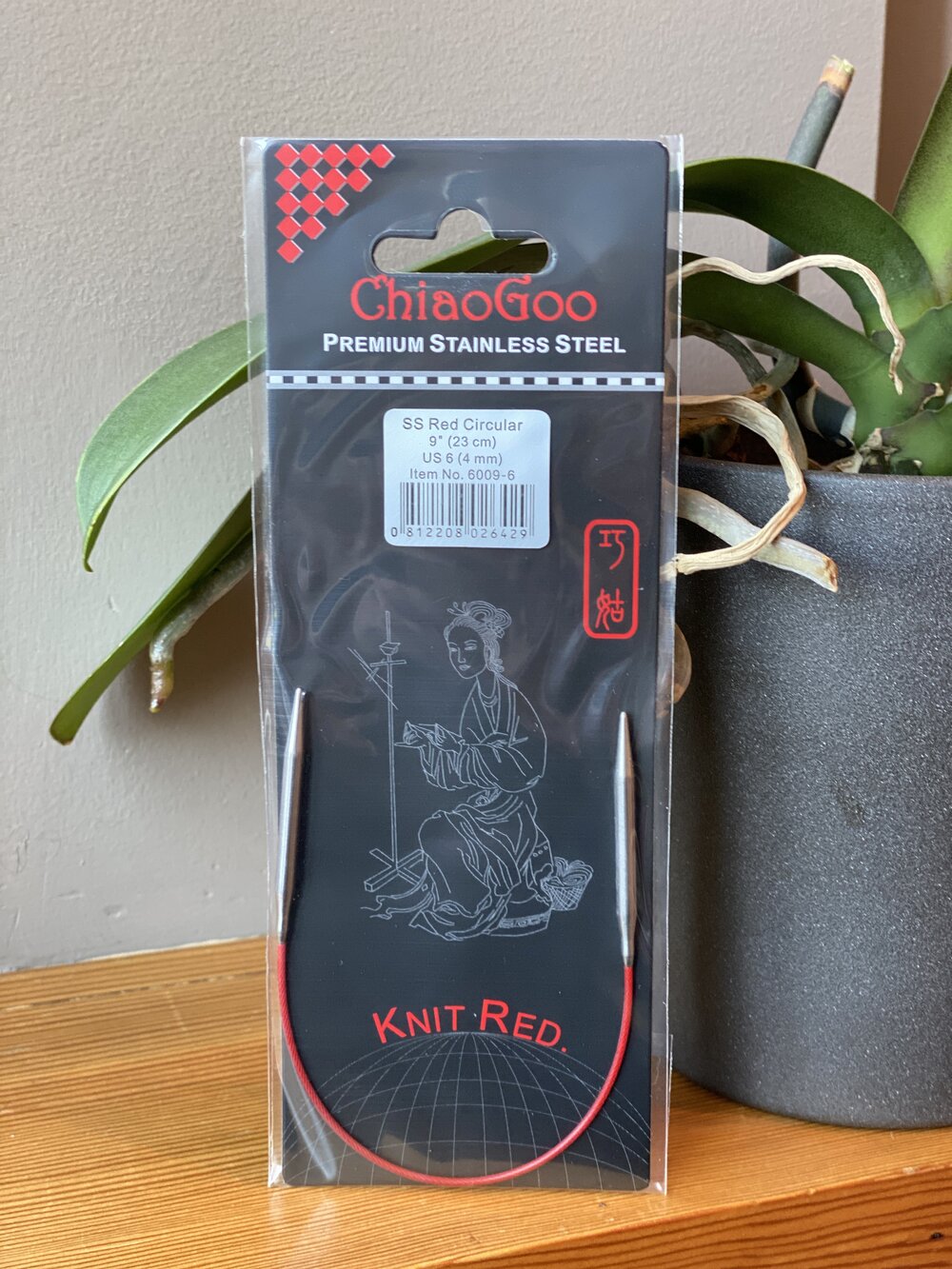 Chiaogoo Red 9" Circular