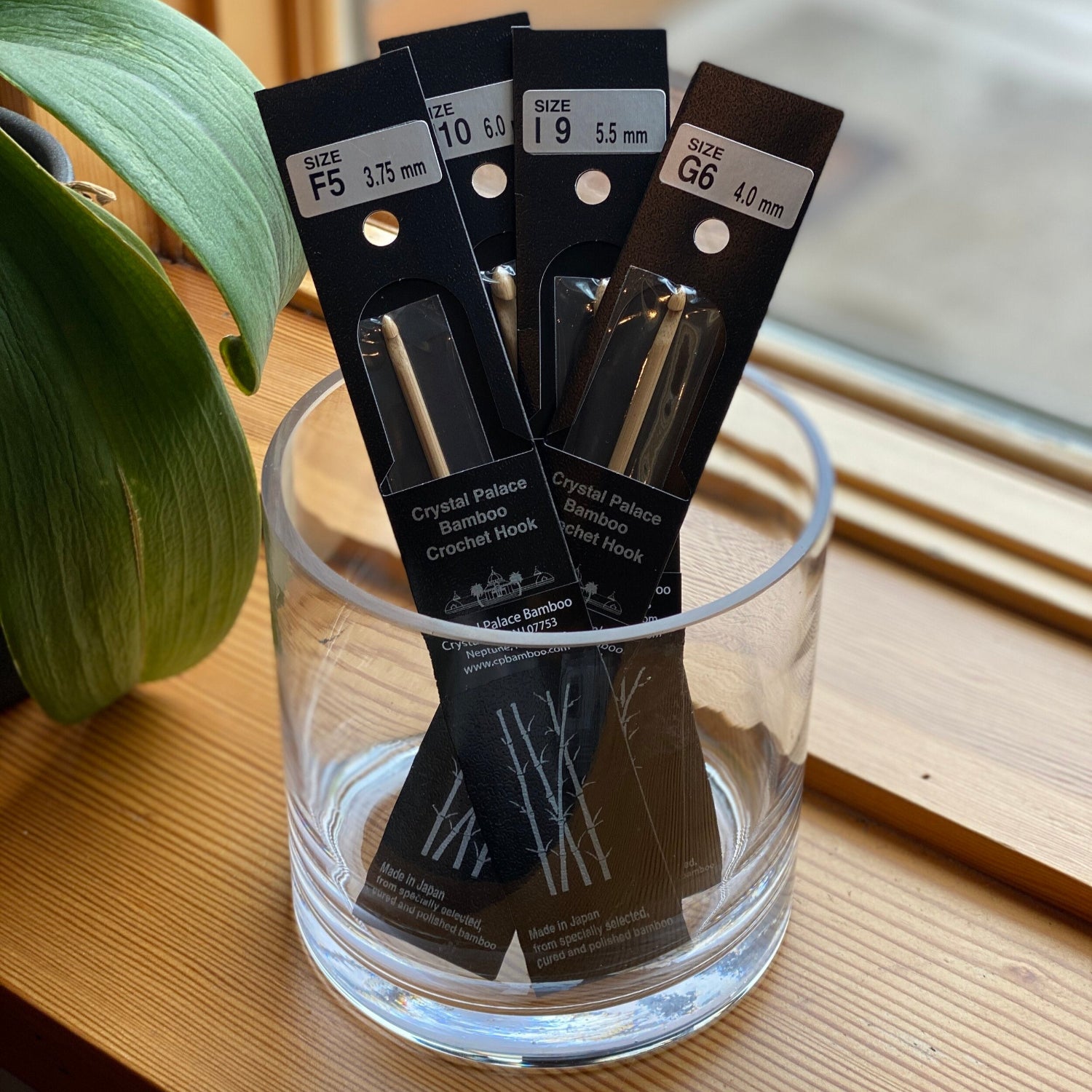 Crochet Hooks | Starlight Knitting Society