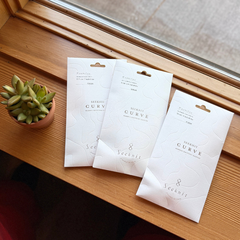 CURVE Koshitsu Interchangeable Needle Set - Paper Case
