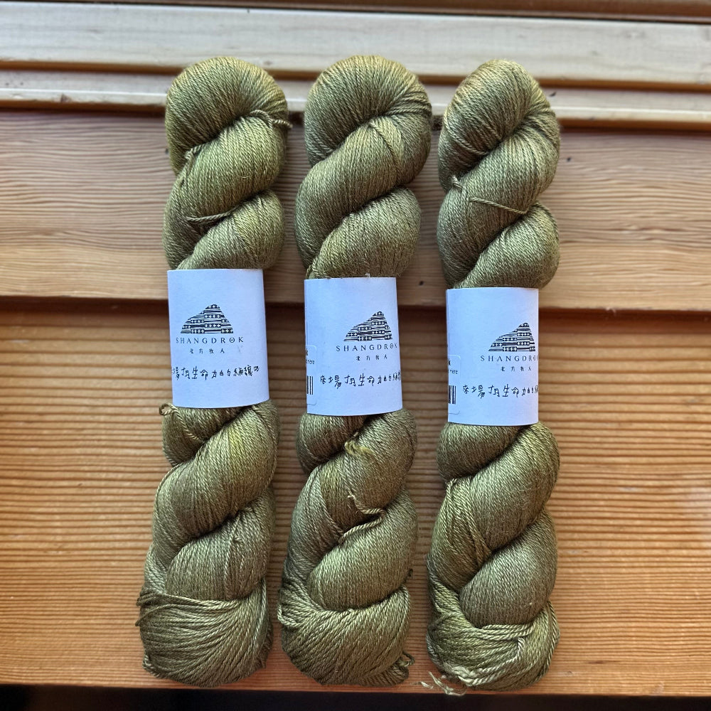 Silky Yak