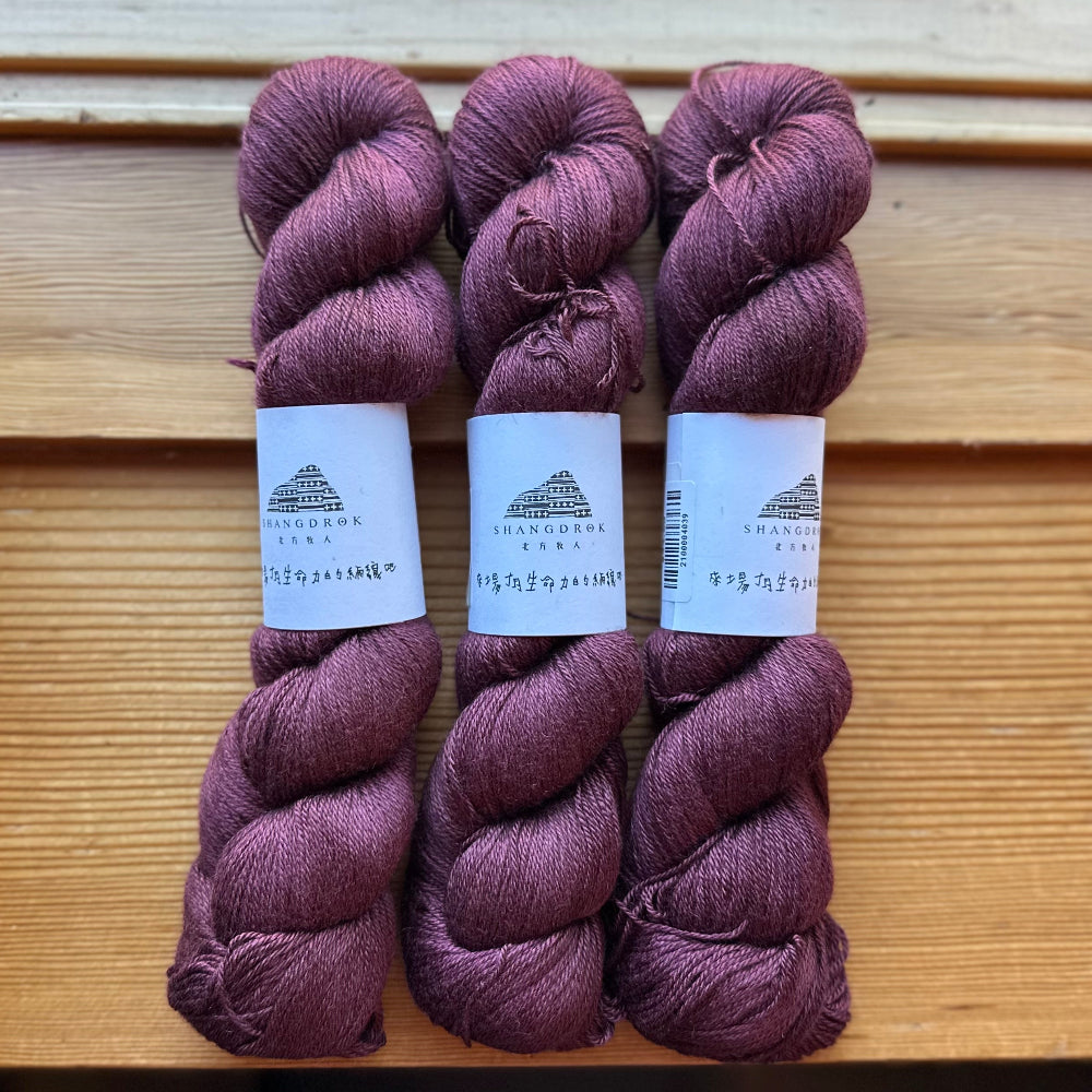Silky Yak