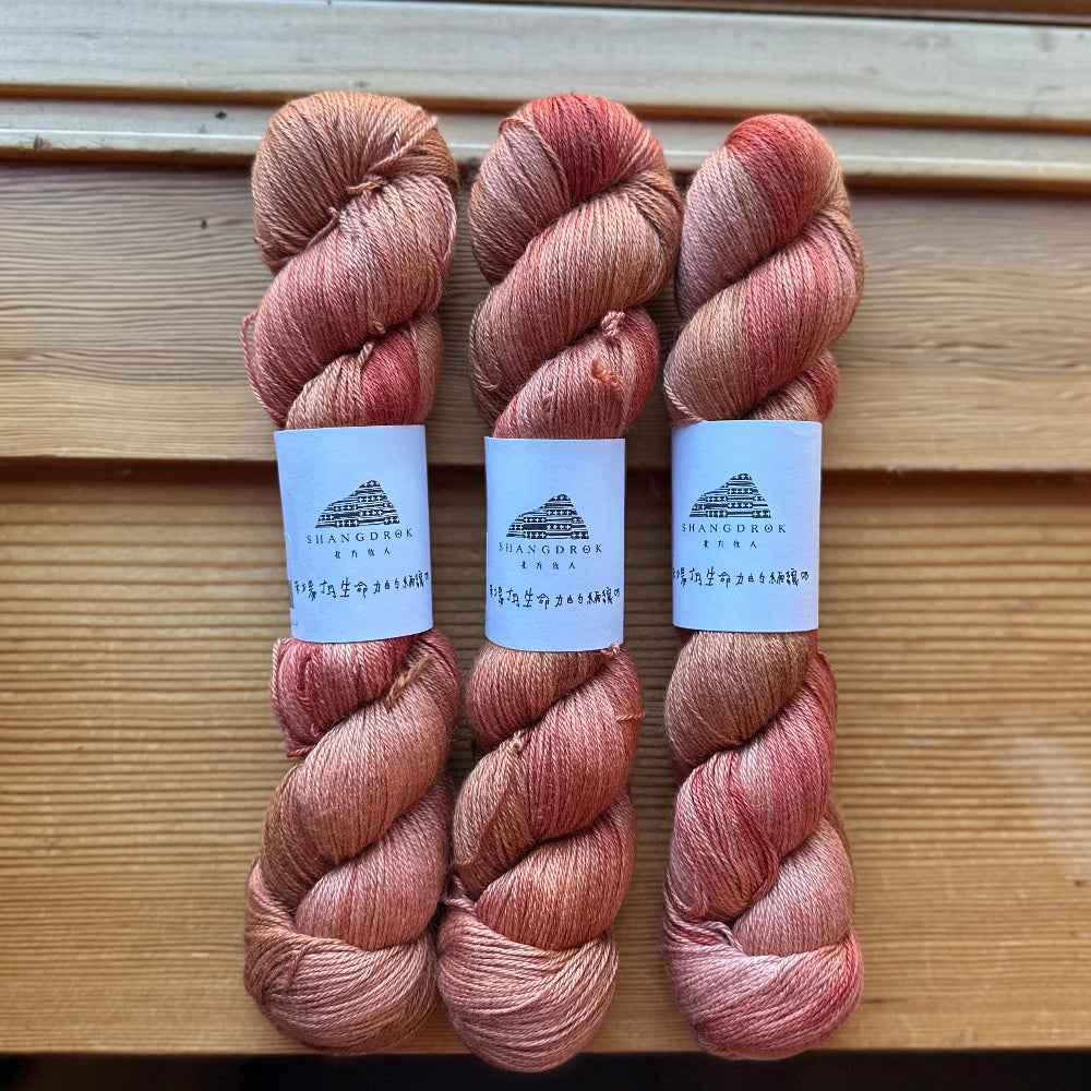 Silky Yak